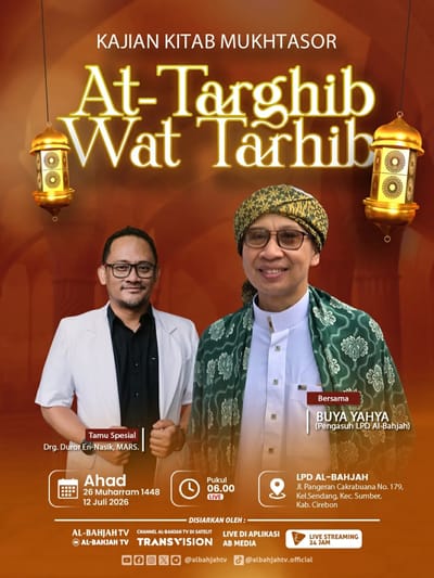 Kajian Kitab Mukhtashor At-Targhib wat Tarhib