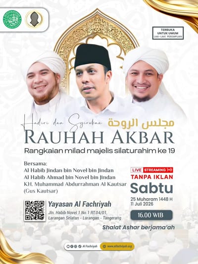 MAJELIS RAUHAH AKBAR