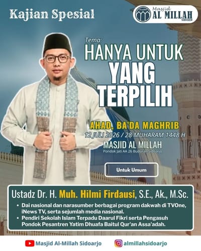 Hanya Untuk Yang Terpilih