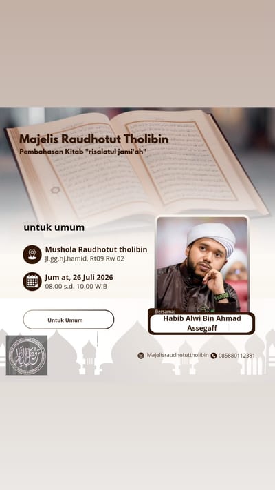 Pembahasan Kitab risalatul jami'ah