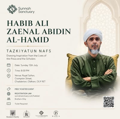 Tazkiyatun Nafs: Drawing Inspiration from the Lives of the Pious and the Scholars