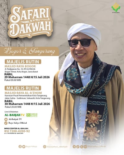 SAFARI DAKWAH BOGOR & TANGERANG