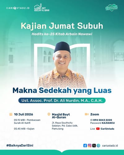 Kajian Jumat Subuh: Makna Sedekah yang Luas
