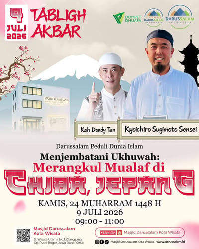 Tabligh Akbar: Menjembatani Ukhuwah: Merangkul Muallaf di Kota Chiba, Jepang