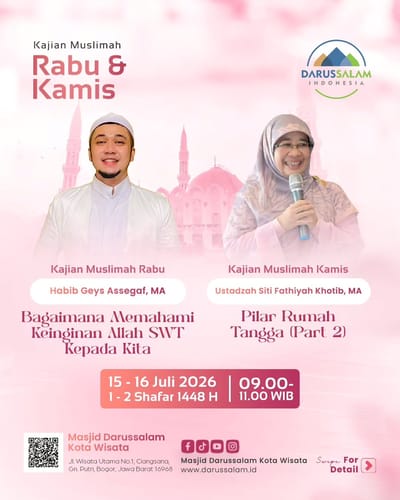KAJIAN MUSLIMAH