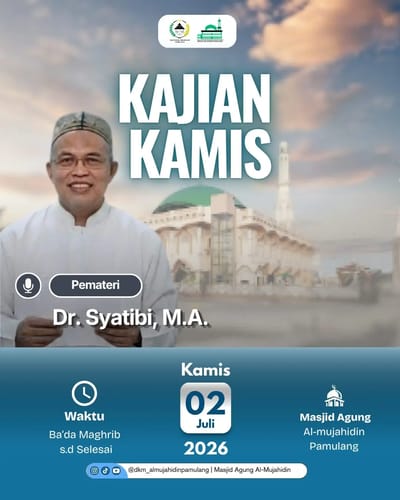 Kajian Tafsir