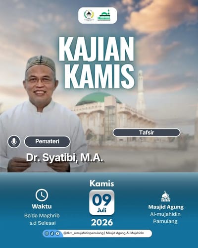 Kajian Tafsir Al-Qur'an