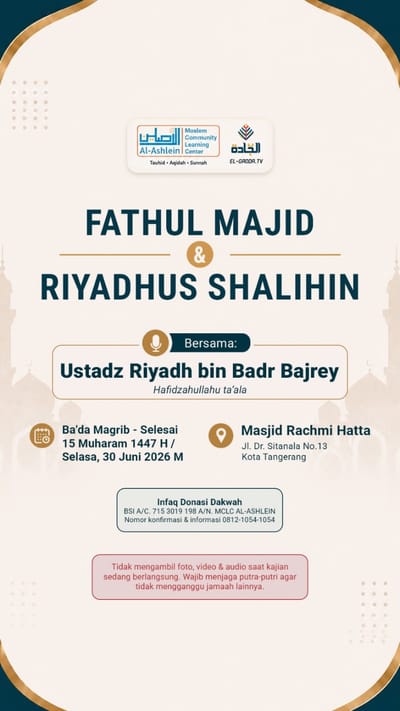 Fathul Majid & Riyadhus Shalihin
