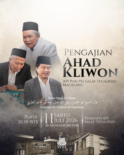 Ngaji Muqimin Ahad Kliwon / Ngaji Al Hikam