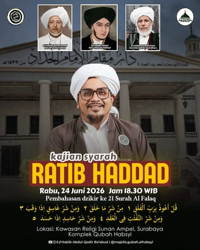 Kajian Syarah Ratib Haddad