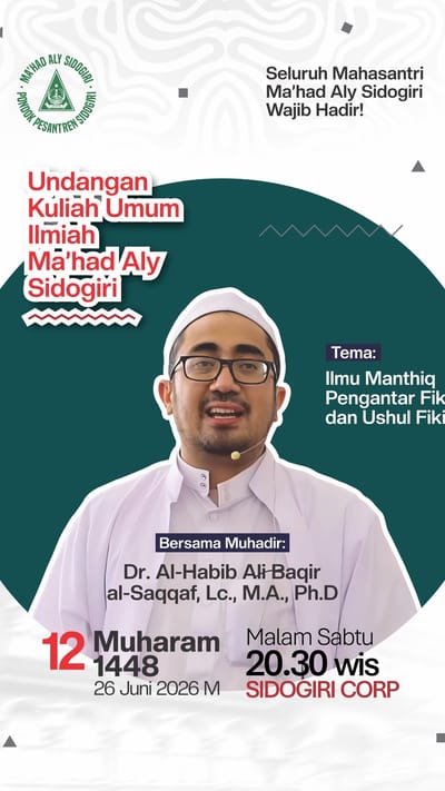 Kuliah Umum Ilmiah Ma'had Aly: Ilmu Manthiq Pengantar Fikih dan Ushul Fikih