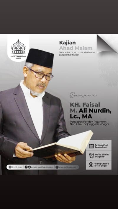 THOLABUL 'ILMU - SILATURAHMI