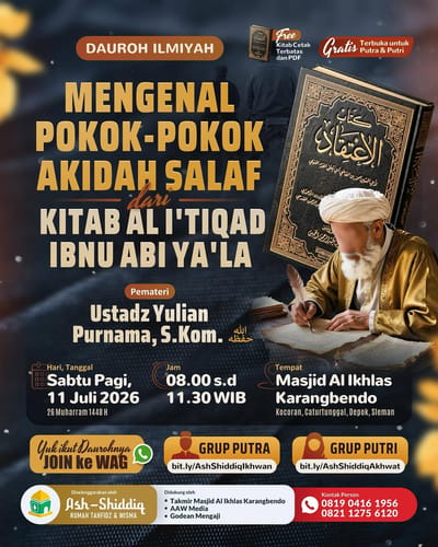 MENGENAL POKOK-POKOK AKIDAH SALAF DARI KITAB AL I'TIQAD IBNU ABI YA'LA