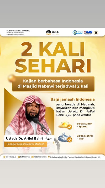 Kajian berbahasa Indonesia di Masjid Nabawi