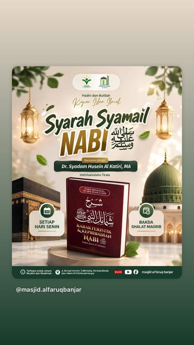 Syarah Syamail Nabi