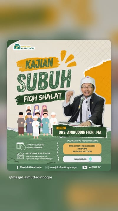 Kajian Subuh Shalat Fiqh