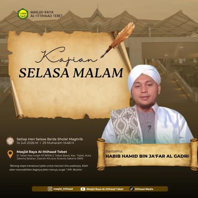 KAJIAN SELASA MALAM