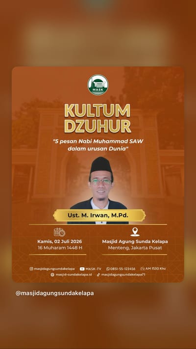 Kultum Dzuhur: 5 Pesan Nabi Muhammad SAW dalam Urusan Dunia