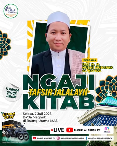 Ngaji Kitab Tafsir Jalalain
