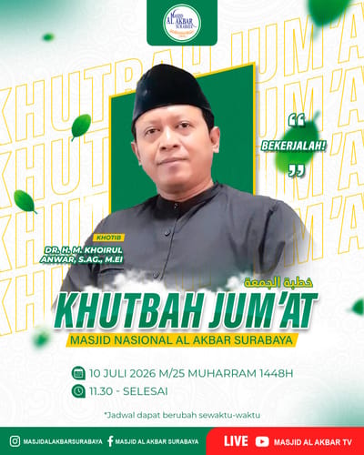 Khutbah Jum'at: Bekerjalah!