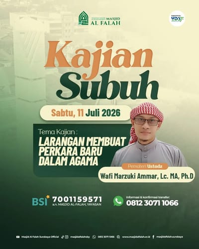 LARANGAN MEMBUAT PERKARA BARU DALAM AGAMA