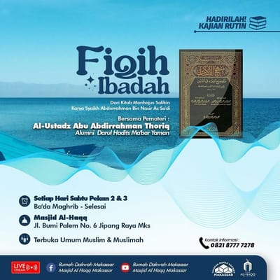Kajian Rutin Fiqih Ibadah