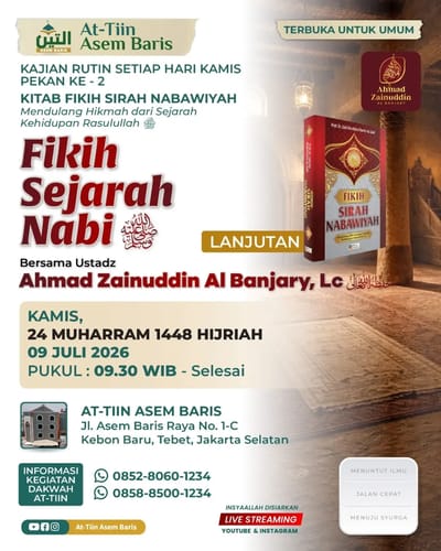 Kajian Rutin Kitab Fikih Sirah Nabawiyah