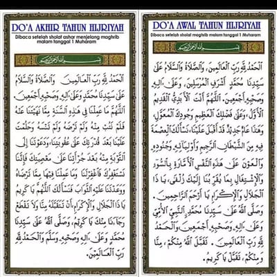 Pembacaan Do'a Awal & Akhir Tahun dan Kajian Rutin