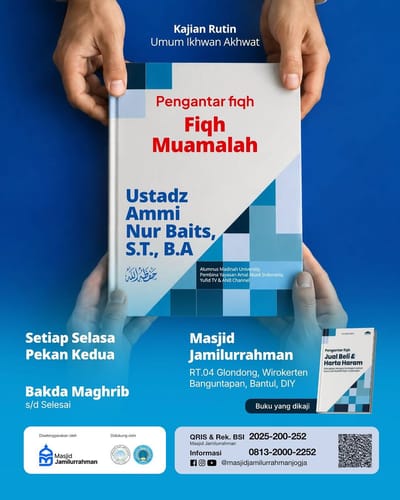 Kajian Rutin Pengantar Fiqh Muamalah