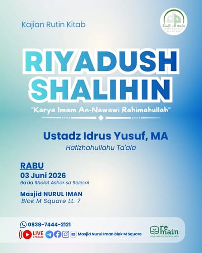 Kajian Rutin Rabu
