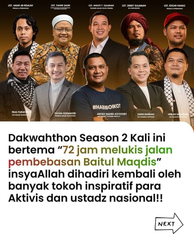 Dakwahthon Season 2