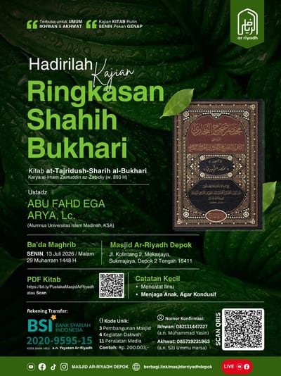 Kajian Kitab Mukhtashar Shahih Bukhari