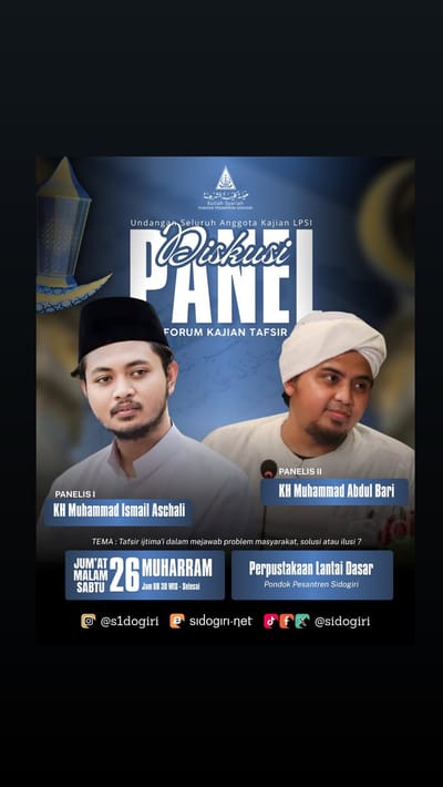 Forum Kajian Tafsir: Tafsir ijtima'i dalam mejawab problem masyarakat, solusi atau ilusi?