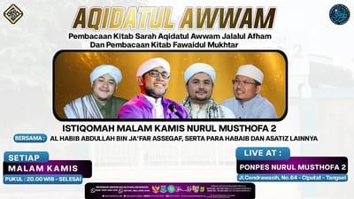 Pembacaan Kitab Syarah Aqidatul Awwam Jalalul Afham dan Kitab Fawaidul Mukhtar