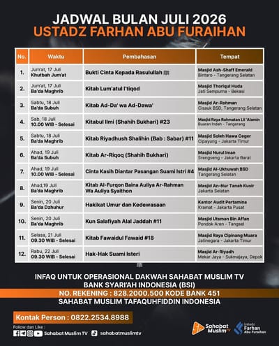 Kajian Rutin Bulan Juli 2026
