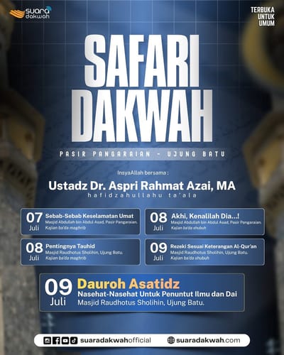 Safari Dakwah Pasir Pangaraian – Ujung Batu
