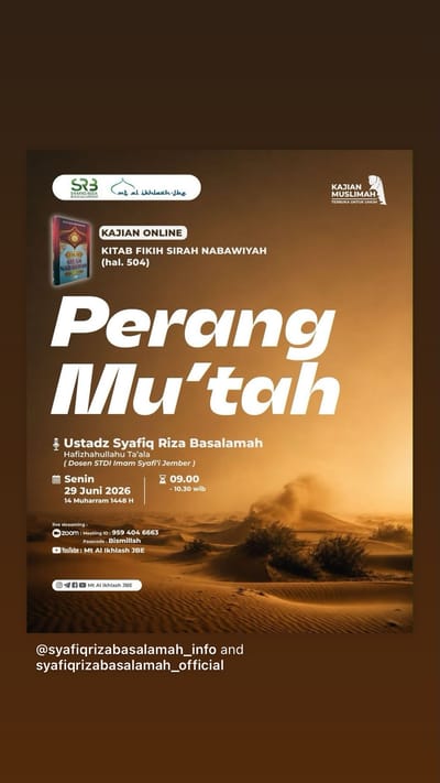 Kajian Online Kitab Fikih Sirah Nabawiyah: Perang Mu'tah