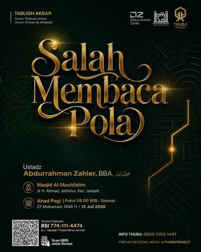 Salah Membaca Pola
