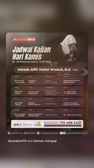 Pembatal Tauhid