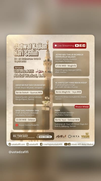 Kitab Al-Aqidatu Awwalan