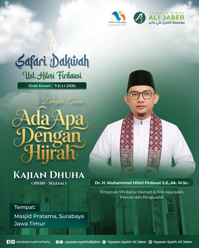 Kajian Dhuha
