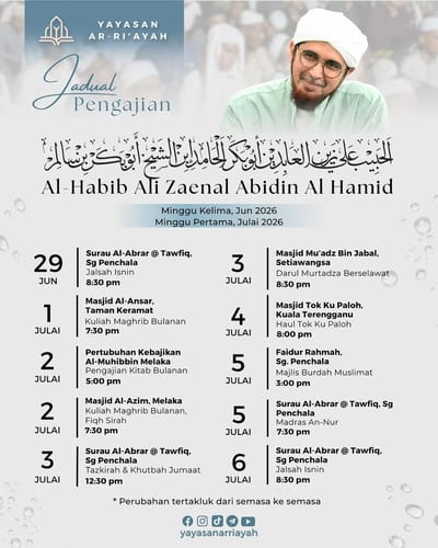 Jalsah Isnin