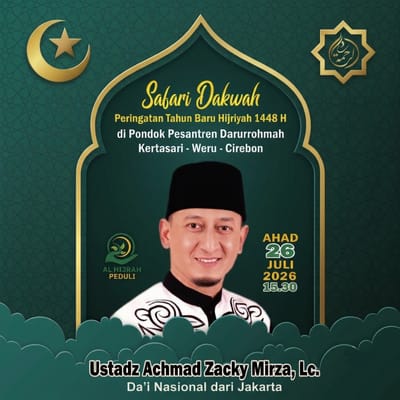 Safari Dakwah Peringatan Tahun Baru Hijriyah 1448 H