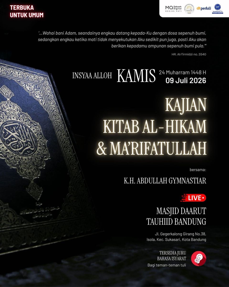 Kajian Kitab Al-Hikam dan Kajian Ma’rifatulloh