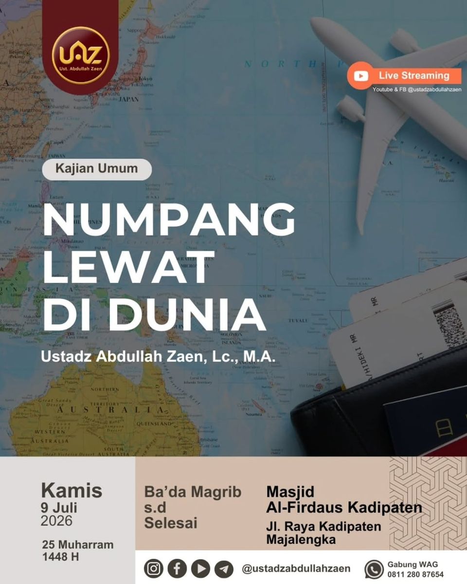 Numpang Lewat di Dunia