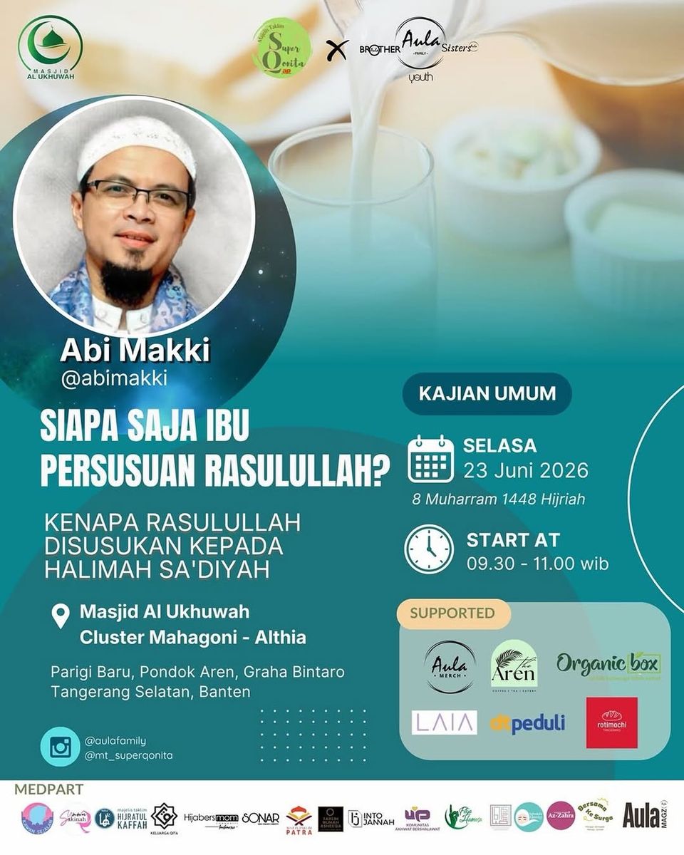 Kajian Umum: Ibu Persusuan Rasulullah