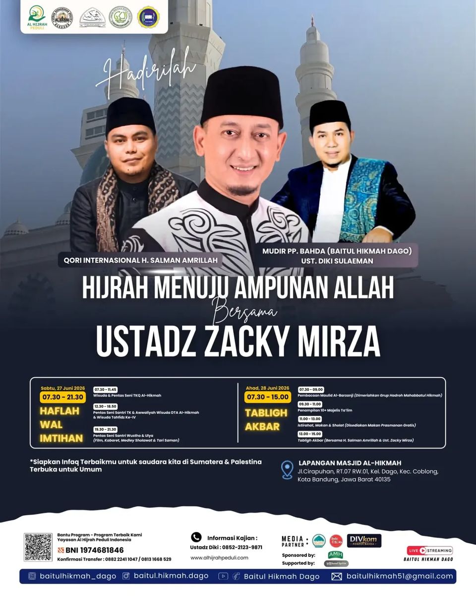 Haflah Wal Imtihan & Tabligh Akbar 2026