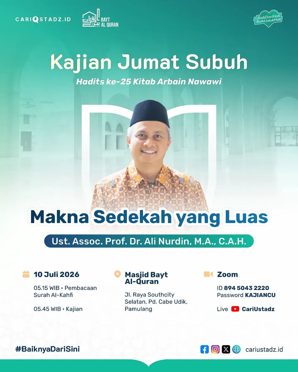 Kajian Jumat Subuh: Makna Sedekah yang Luas