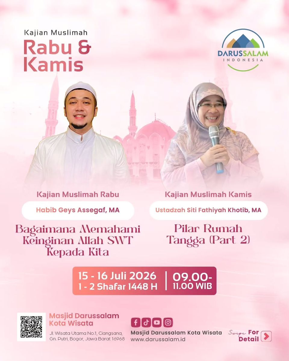 KAJIAN MUSLIMAH