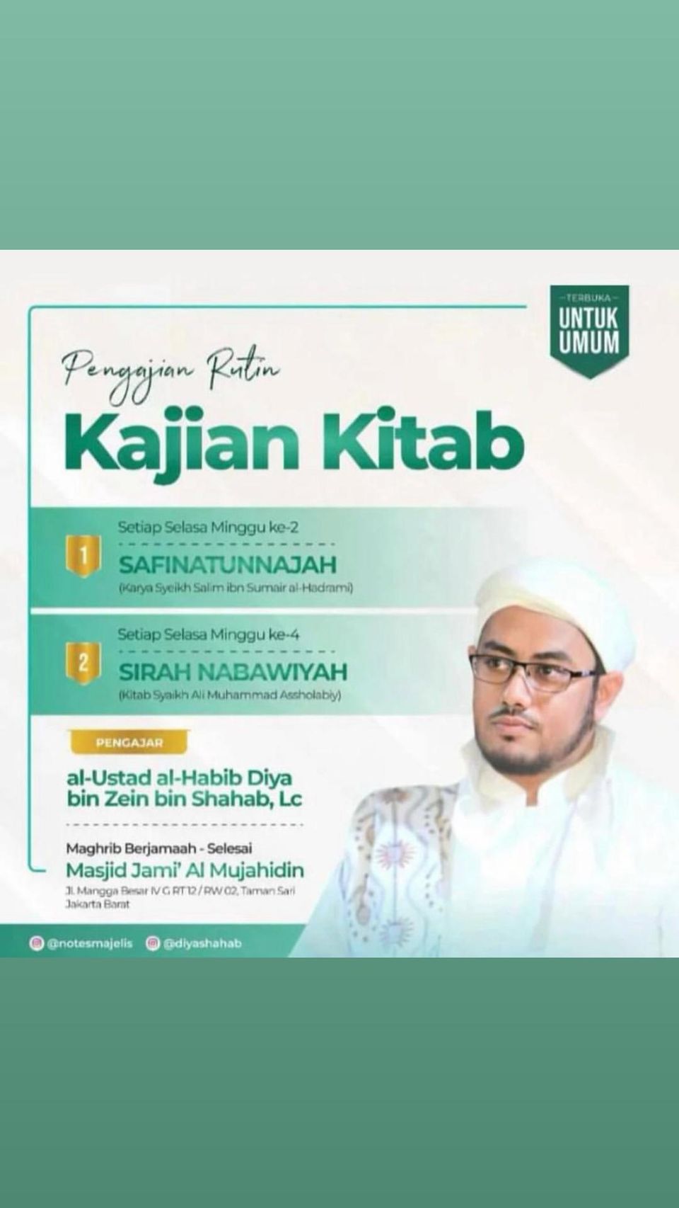 Kajian Kitab Sirah Nabawiyah